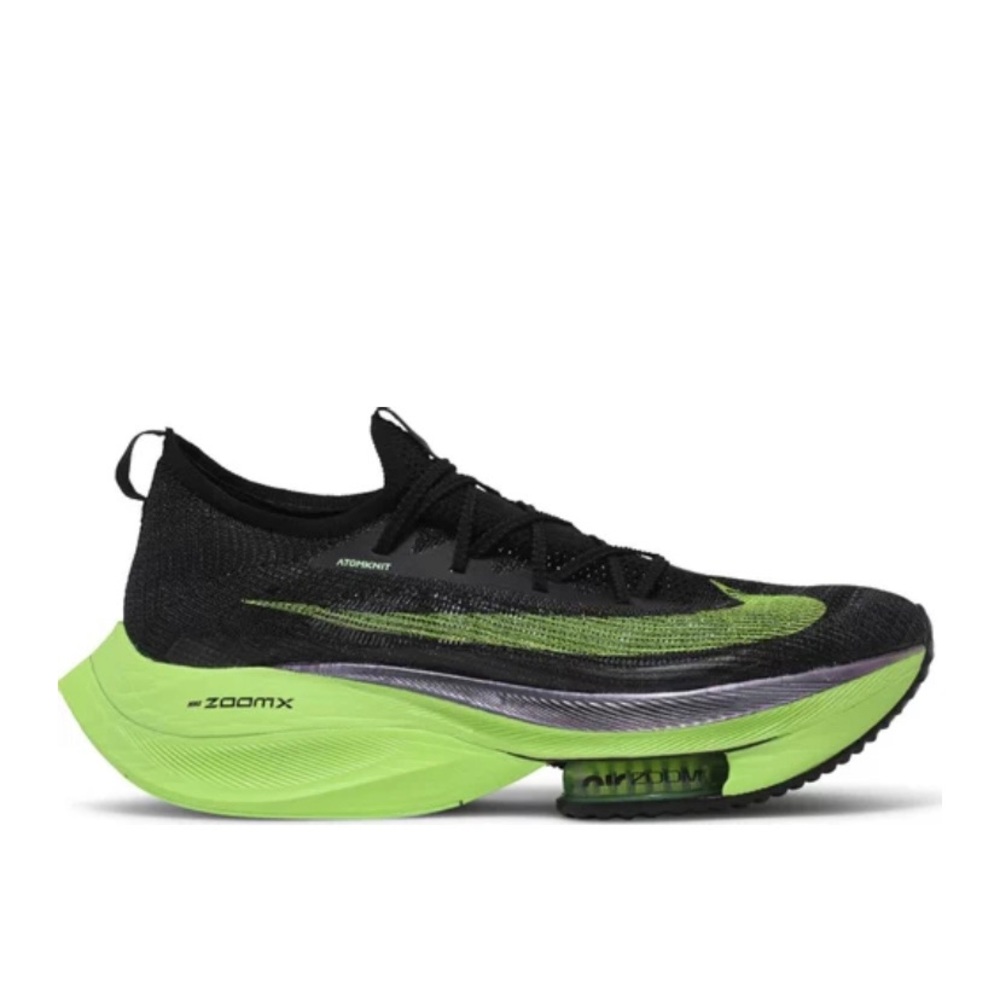 NIKE AIR ZOOM ALPHAFLY NEXT% | Limited Edition